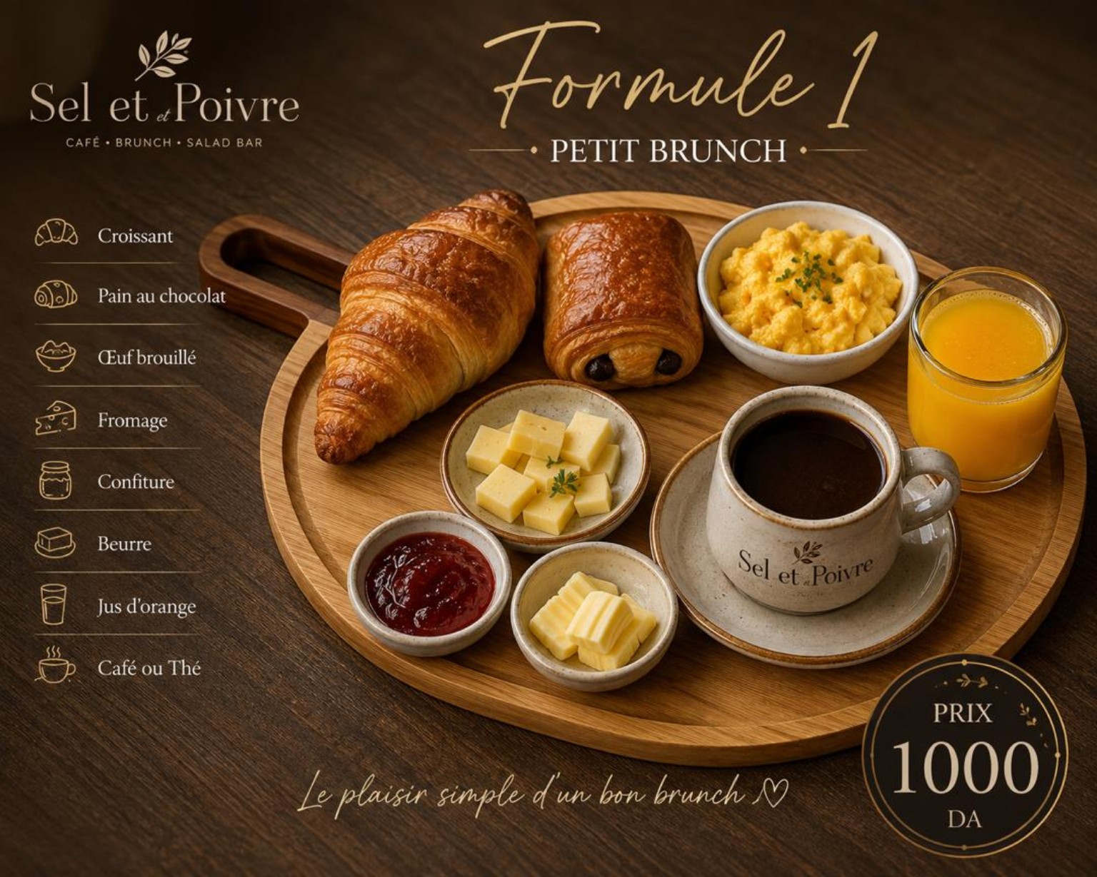 Formule 1 — Petit brunch