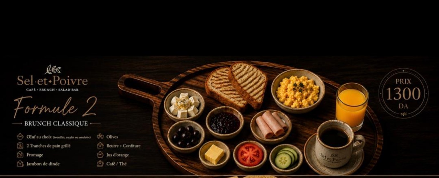 Formule 2 — Brunch classique